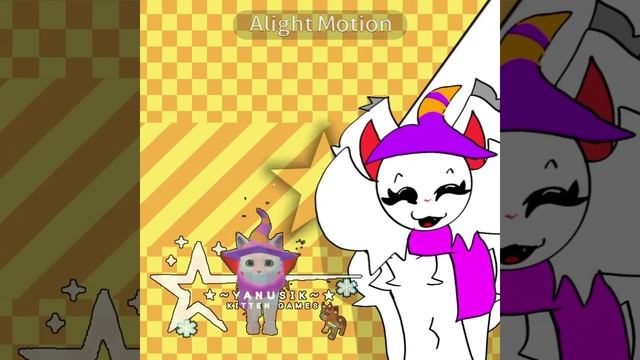 ~|Идея тигры|~