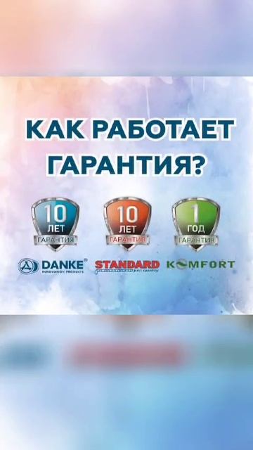 Новый дилер в KZ - Алматы