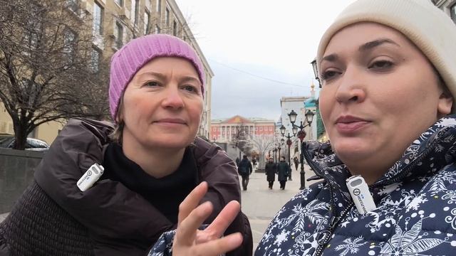 Тайны Тверской улицы