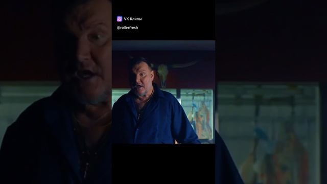 Покаление Pepsi