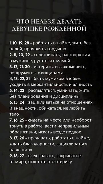 ❤️ПОДПИШИСЬ