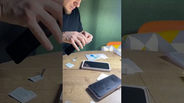 Защитный экран на новый телефон🥰