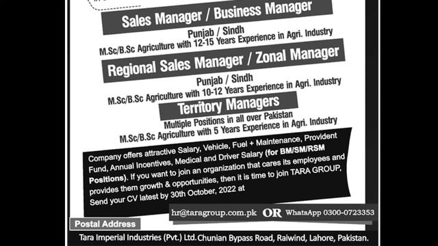 Tara Group Pakistan Jobs 2022 October Sales & Territory Managers | Latest Jobs