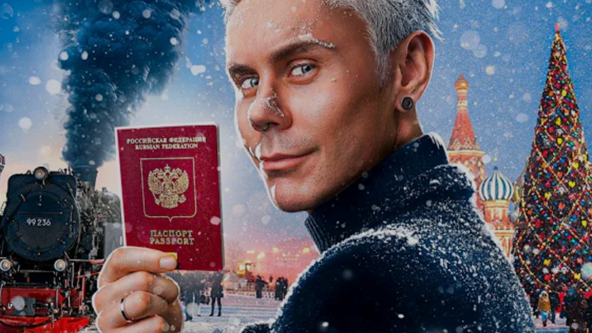 Главная ЛОТЕРЕЯ жизни.Как ПАСПОРТ РЕШАЕТ ВСЁ_ТОПЛЕС