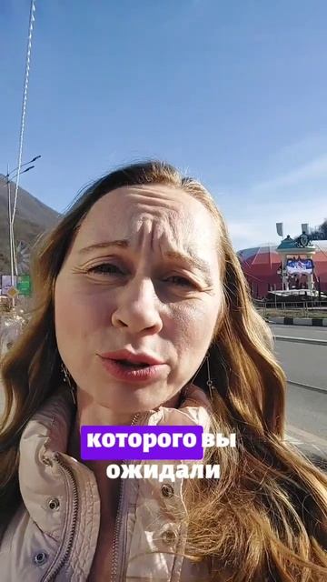 прогноз на 1 февраля 2025