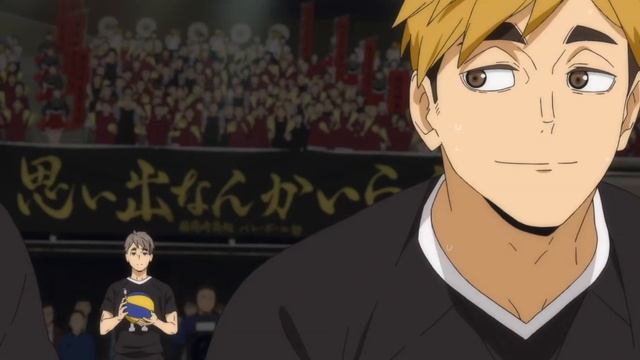 miya atsumu twixtor | haikyuu!!