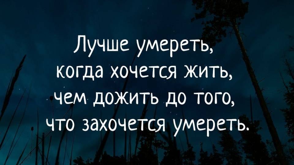 ЧЕЛОВЕК УМЕР ОЧНУЛСЯ И ДАЛЬШЕ ПОШЕЛ