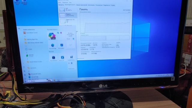lga 1150, комплект, проверка
