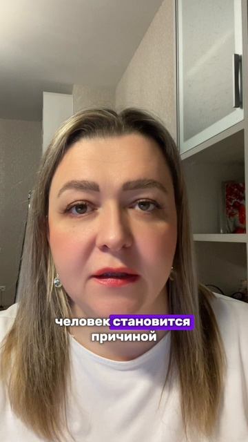 В чем польза работы с архетипом КОРОЛЯ? #психология #архетип #отношения #деньги #саморазвитие #дух