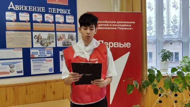 Берег добра