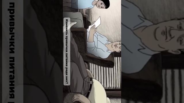 Как тебе похудеть на -8 кг за февраль?✅Написать мне + в комментарий Подпишись
