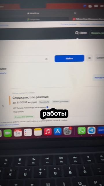 Вы не захотите возвращаться в найм!