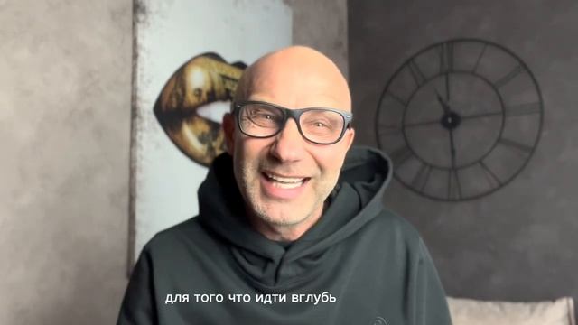 Как связаны наш секс, изначальные энергии и личный магнетизм?