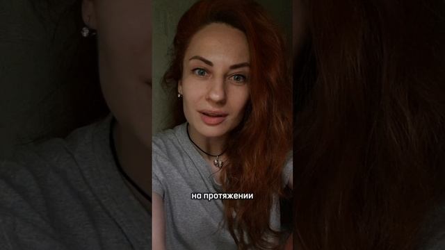 Женская энергетика