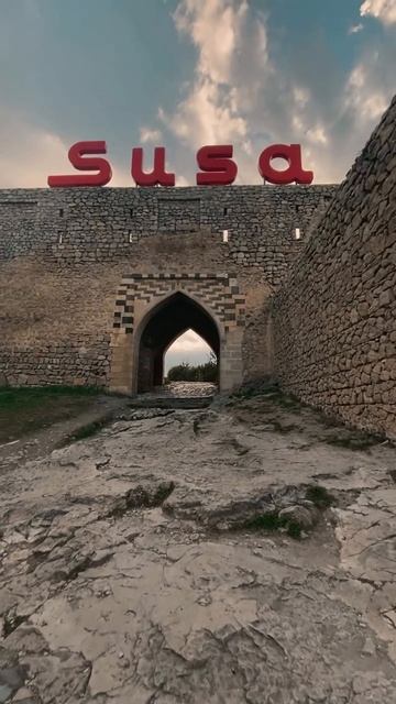 📍Шуша Карабах Азербайджан | Şuşa Qarabağ Azərbaycan 🇦🇿