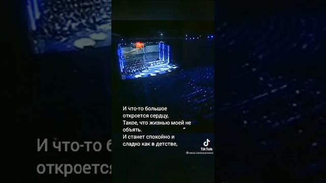 За тихой рекою