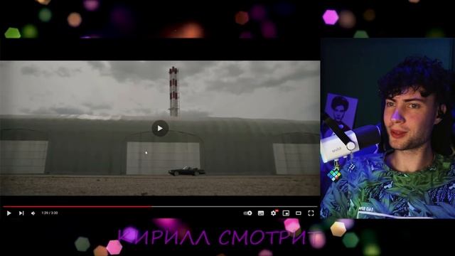 Дима Билан & Мари Краймбрери - It's My Life (премьера клипа,2024) РЕАКЦИЯ НА КЛИП ИТС МАЙ ЛАЙФ