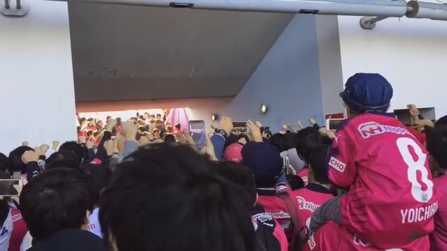 Cerezo osaka