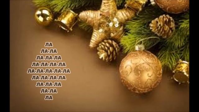 С Новым 2016 Годом!