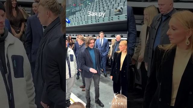 Татьяна Навка открыла ледовый дворец