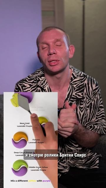 Залипательные видео