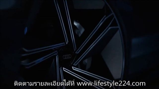 AUDI e-tron GT Concept