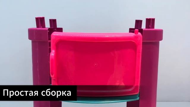 Набор кухня на ножках "Принцесса и Единорог"