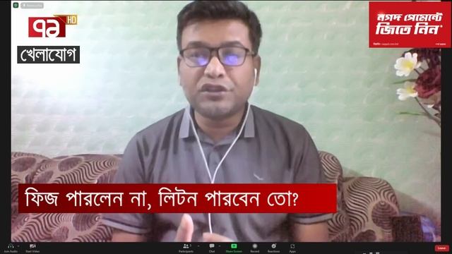পাল ছেঁড়া দিল্লির হাল ধরেছেন মোস্তাফিজ