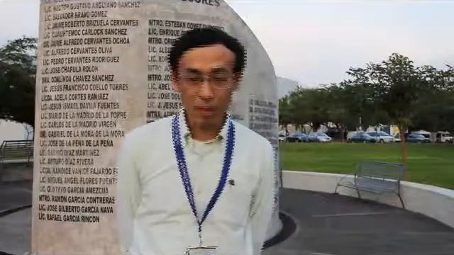 Dr Shinji Takarada, Geological Survey of Japan, AIST