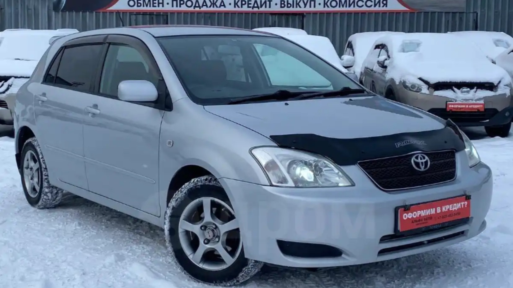 TOYOTA COROLLA RUNX 1.5 AT 2002