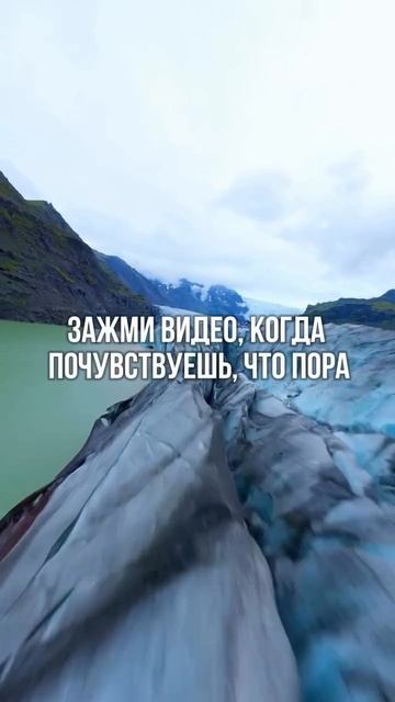 Ваши мысли и настрой задают вектор всей реальности. Но просто «думать позитивно» недостаточно.
⠀