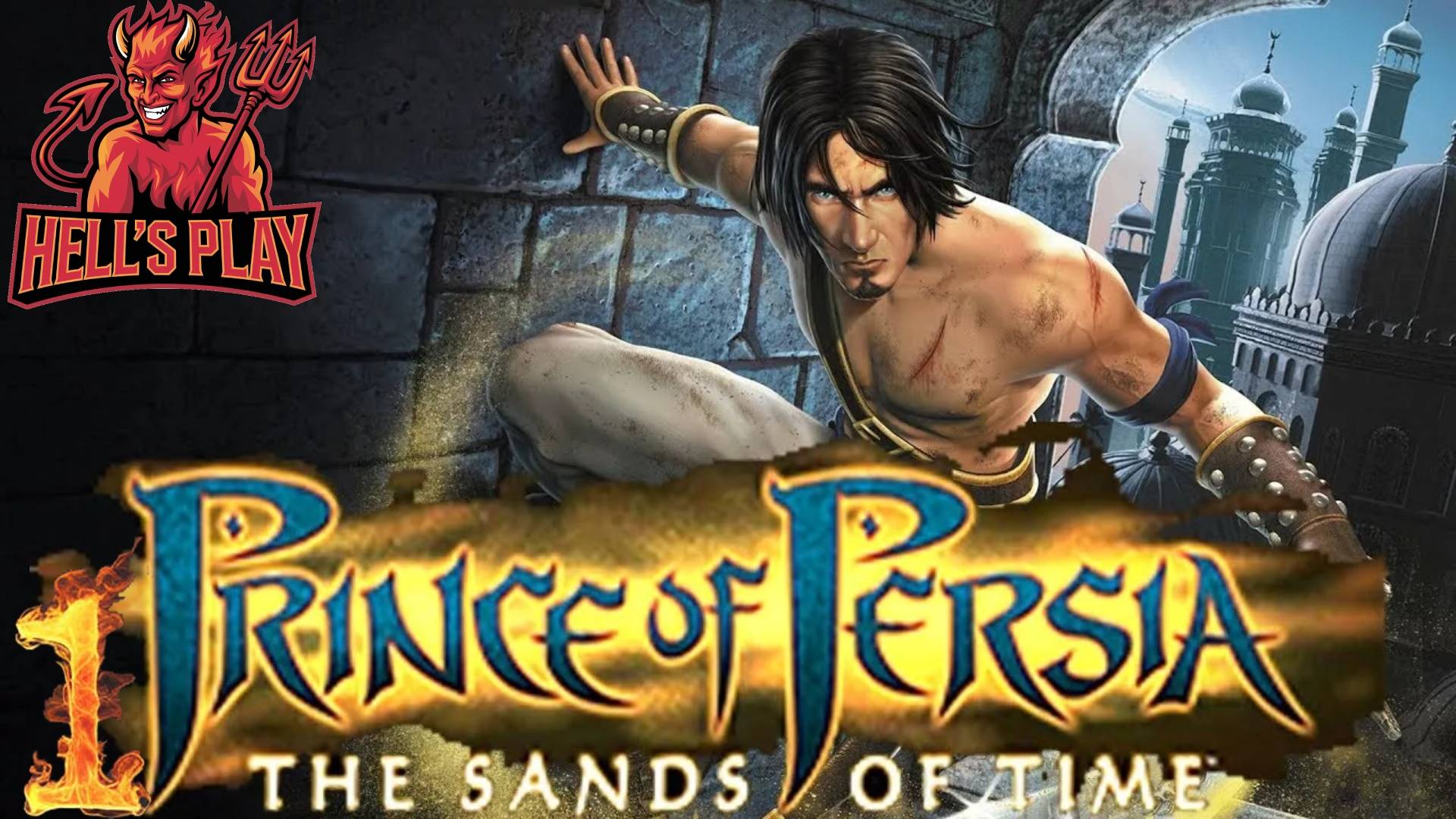 Prince Of Persia: Sands of Time (2003)