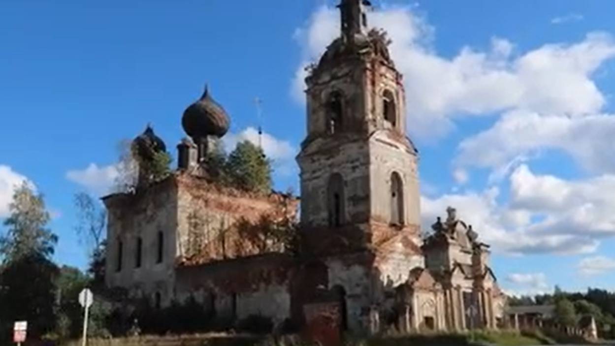 Путешествие по Тверской. Забытая старина. Брейтово!👍