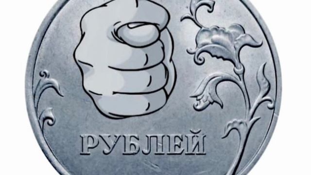 Как в этом мире владеть ресурсами?