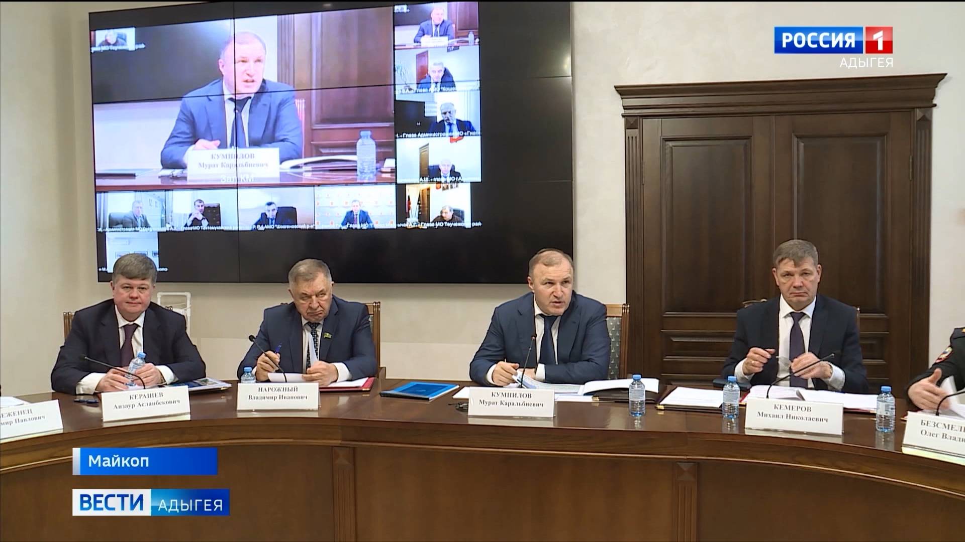 В Доме Правительства РА подвели итоги работы единой государственной системы ликвидации  ЧС за 2024г