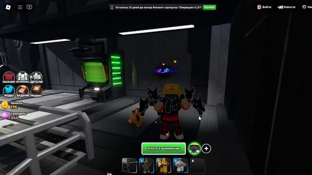 лунный новый год в TDS (tower defense simulator) и реворк ракетчика