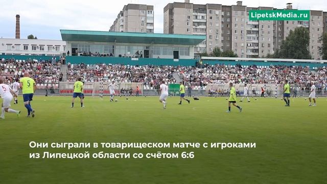Футбол в сердце