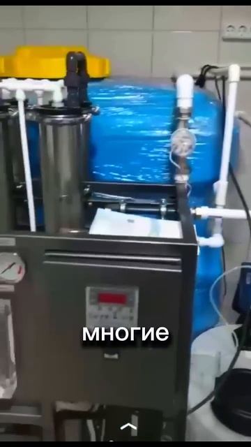 Проблемы в водоснабжении частного дома #шортс #водоснабжение #дом