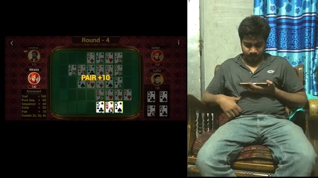 Chatai Game || Game Play Chatai Teen Patti || EMU GAME BD