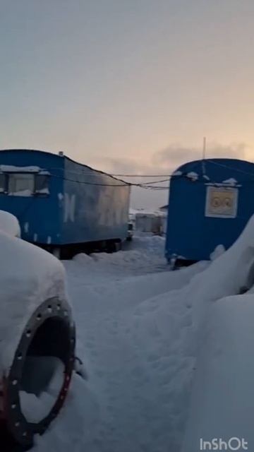 15.01.25 ГСП-2