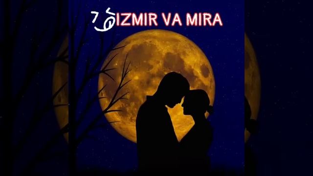 Uzmir va Mira sarig'im Узмир ва Мира саригим  audio version.