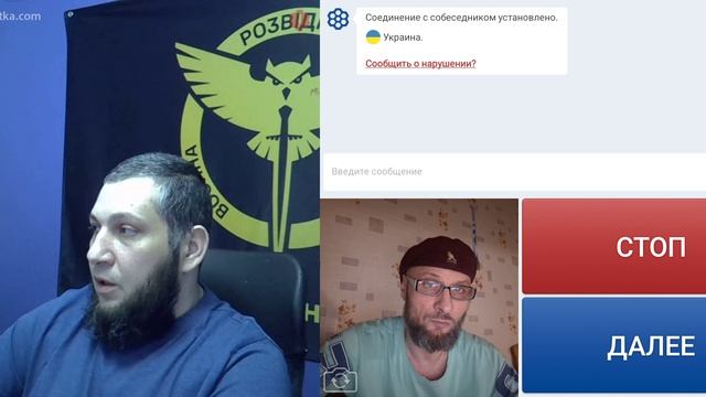 Тупая, самозабвенная Окраинская тарахтелка.