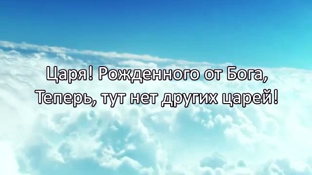 Псалом 2