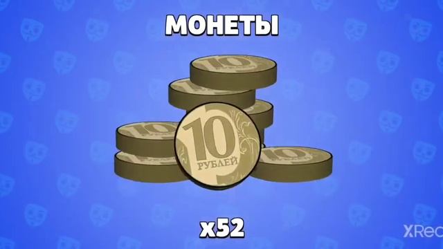 Играю бабл квас