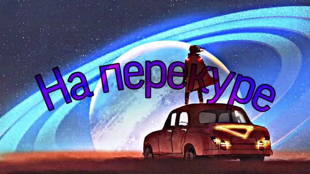 Гоняю в LVPD на Arizona RP