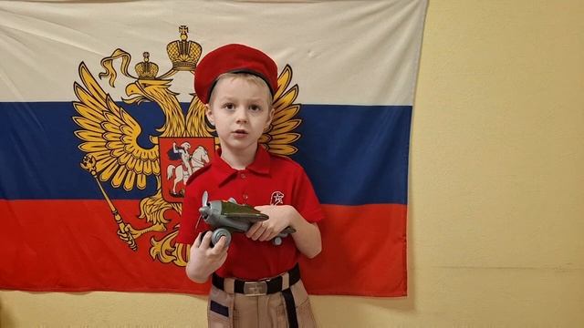 МБДОУ _295_КОРЕНЕВ_АРТЕМ