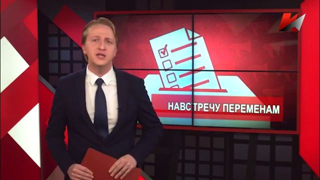 Темы дня (09.08.2017)