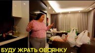 920 ЛИР ЗА ВСЁ ЕЛЕ ДОТАЩИЛА А ЖРАТЬ НЕЧЕГО