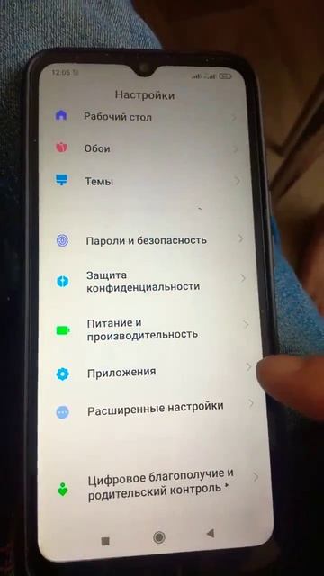 Redmi 9C #Redmi #Redmi9 #Redmi9C #слава10Rus #слава10Rus #обзор #мнение #что #ск