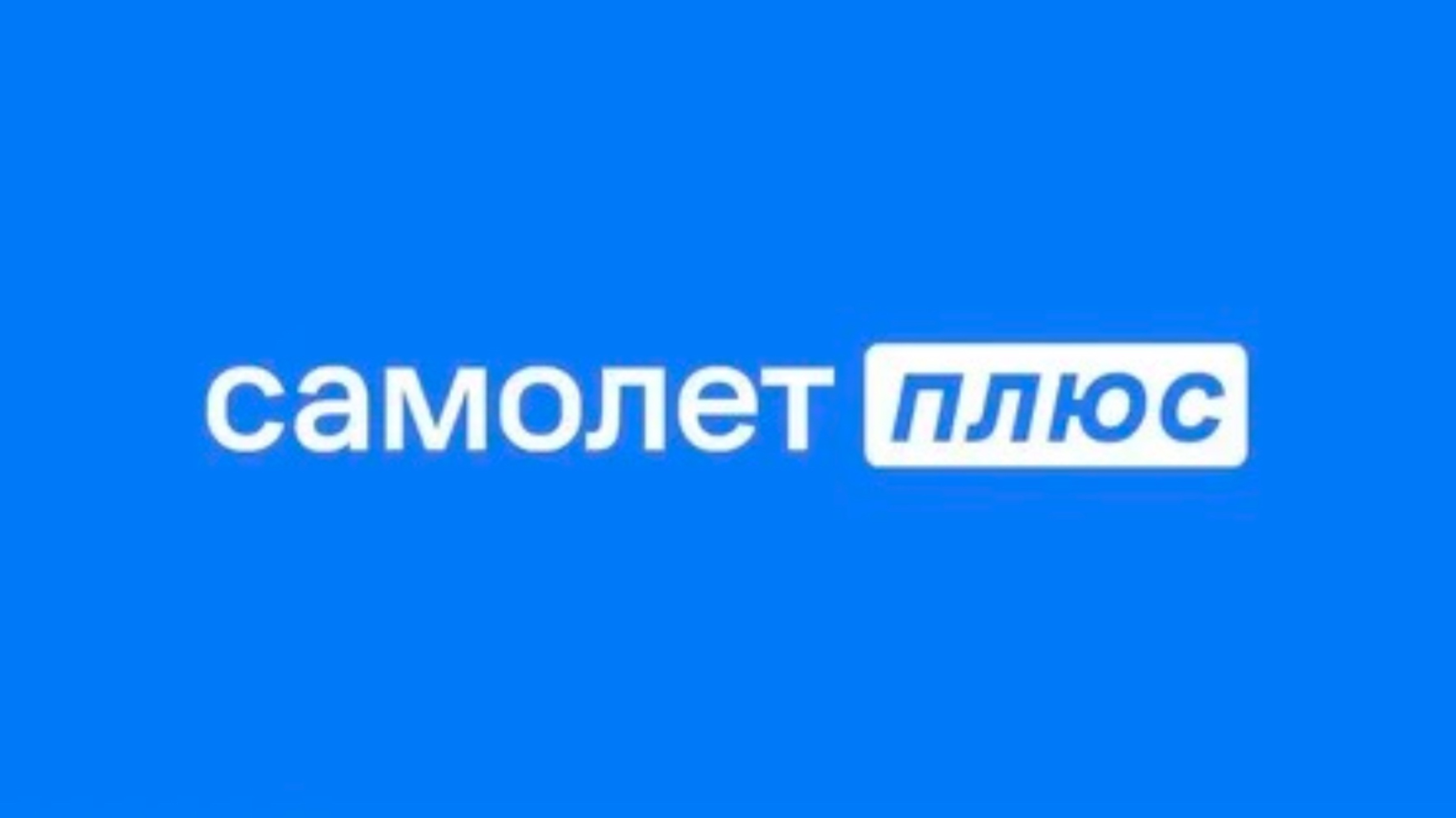 В продаже просторный земельный участок вблизи Монахова пруда